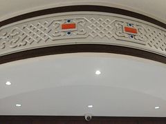 -哈啾嗨·新概念蒙餐(红星新城店)