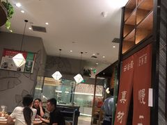 大堂-云海肴·汽锅鸡·云南菜(东坝金隅店)