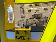 门面-7分甜(武林银泰店)