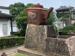 -陶祖圣境风景区