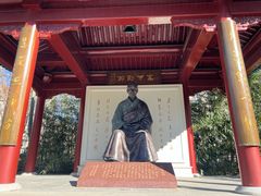 -李叔同故居纪念馆
