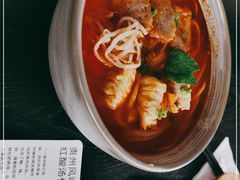 -里面·Noodlology(机电院店)