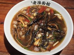-飨府.老淮面馆.自营(清河路店)