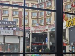 -避风塘(南汇店)