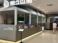 -凯德MALL(西直门店)