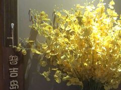 -海悦容庭SPA·按摩·推拿(埌西店)