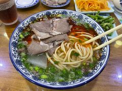 -伊穆祥牛肉面总店·清真