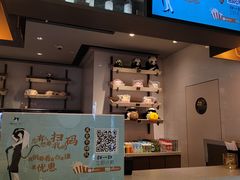 -成都百丽宫影城(LUXE太古里店)