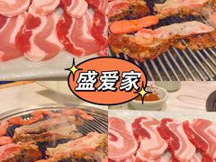 -盛爱家烤肉店(五泉总店)