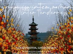 -龙华寺