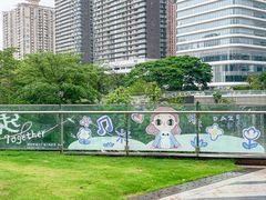 -深圳来福士广场