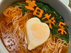 -苏帮袁Sue Cuisine(南开大悦城店)