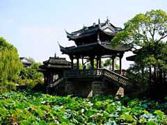 -韩湘水博园