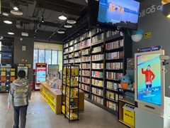 -咪咕咖啡(北京西单店)