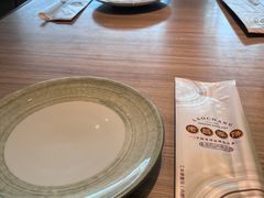 -老昌春饼(松北店)