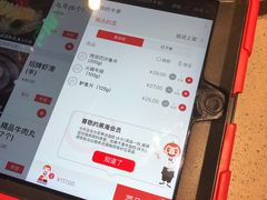 -海底捞火锅(石厦时代广场店)
