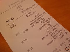 -FAT COW(虹梅路店)