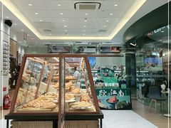 -多乐之日(颐堤港店)