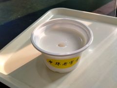 -奶酪魏(牛街总店)