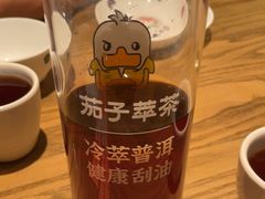 -茄子恰恰·新云南小炒(坪山益田店)
