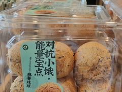 -泸溪河桃酥(江宁万居汇店)