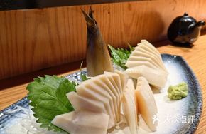 Fresh Bamboo Shoot Sashimi
