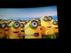 android_upload_pic-华臣影城