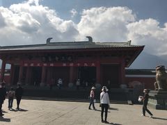 -三塔倒影公园