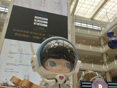 -皇城恒隆广场