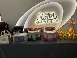 -宝馨月月子中心(友谊医院店)