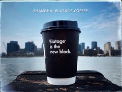 -BLATAGE COFFEE