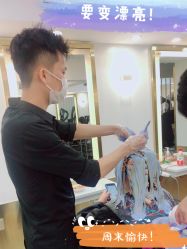 -雅仕 HAIR SALON 美发沙龙