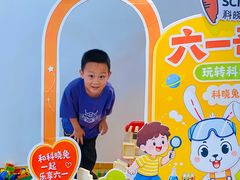 -科晓兔外教英文·数学思维·乐高编程·科学实验(怡山校区)