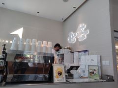 -北芒BEIMO COFFEE(五台山店)