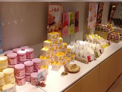 -好利来(SM空港店)