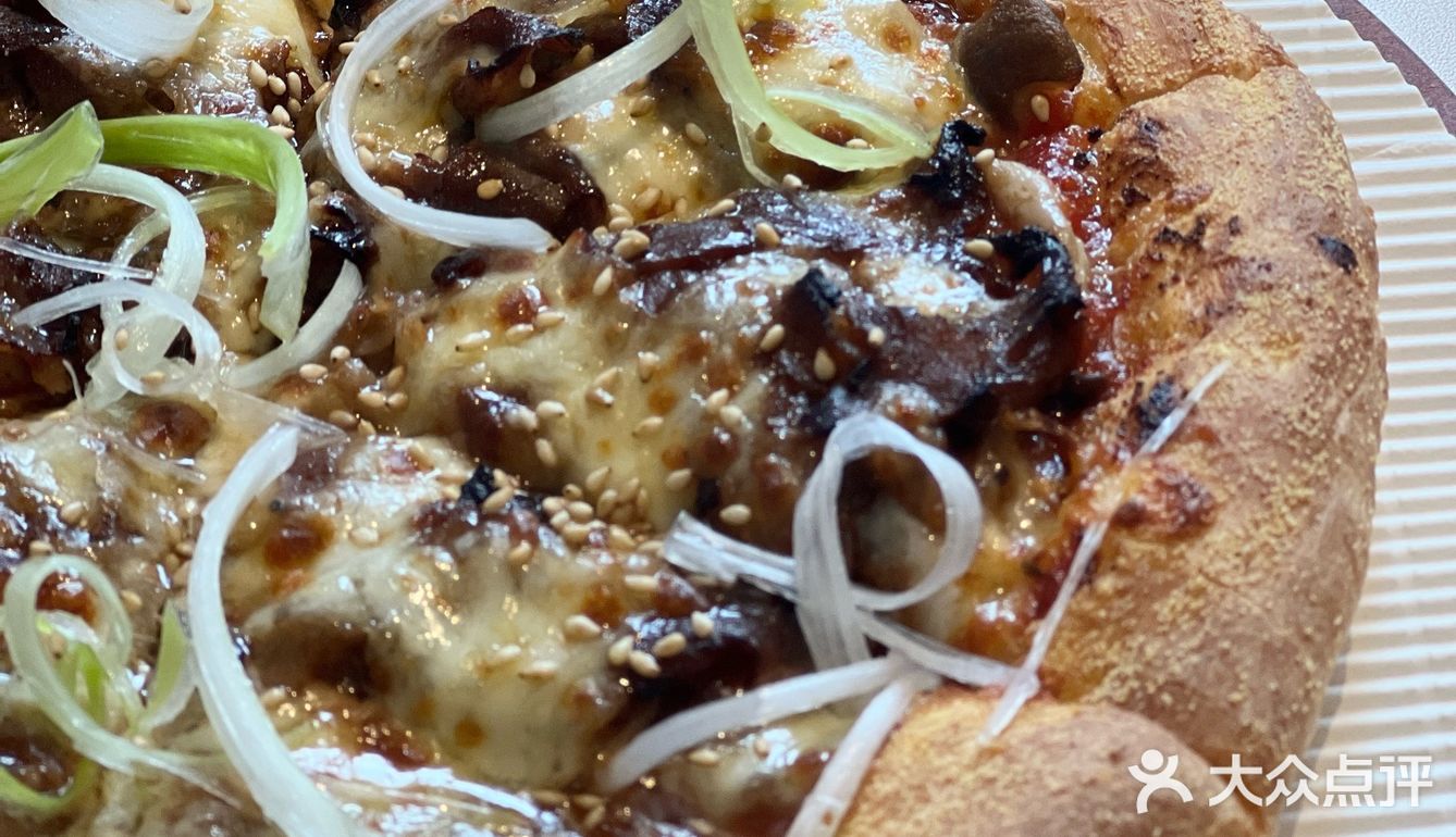 披萨碎片的魔法