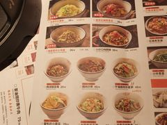 -小隐人家(乐松店)