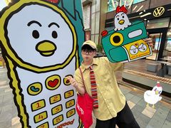 -天河领展广场