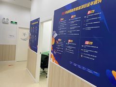 -童程童美·信息学竞赛·乐高机器人编程(长宁来福士校区)