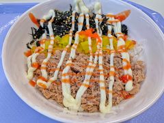 金枪鱼手抓饭-北大家园食堂