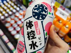 -长申超市(美食城店)