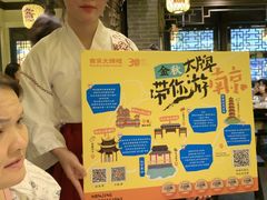 -万达广场(合肥包河店)