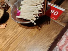 -巴卤社老火锅(财富店)