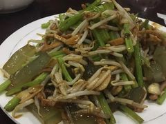 -宋记便宜坊(二七店)