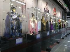 -连城·新天地(福华一路店)