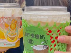 -书亦烧仙草(印象汇都市店)