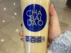 -茶百道(柏威年店)