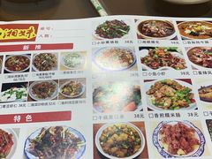 -湘妹湖南菜馆(自力店)
