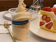 -玲婧胡同·生日蛋糕·餐厅(嘉里城店)