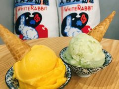 -歎雪糕低糖低脂Gelato冰淇淋